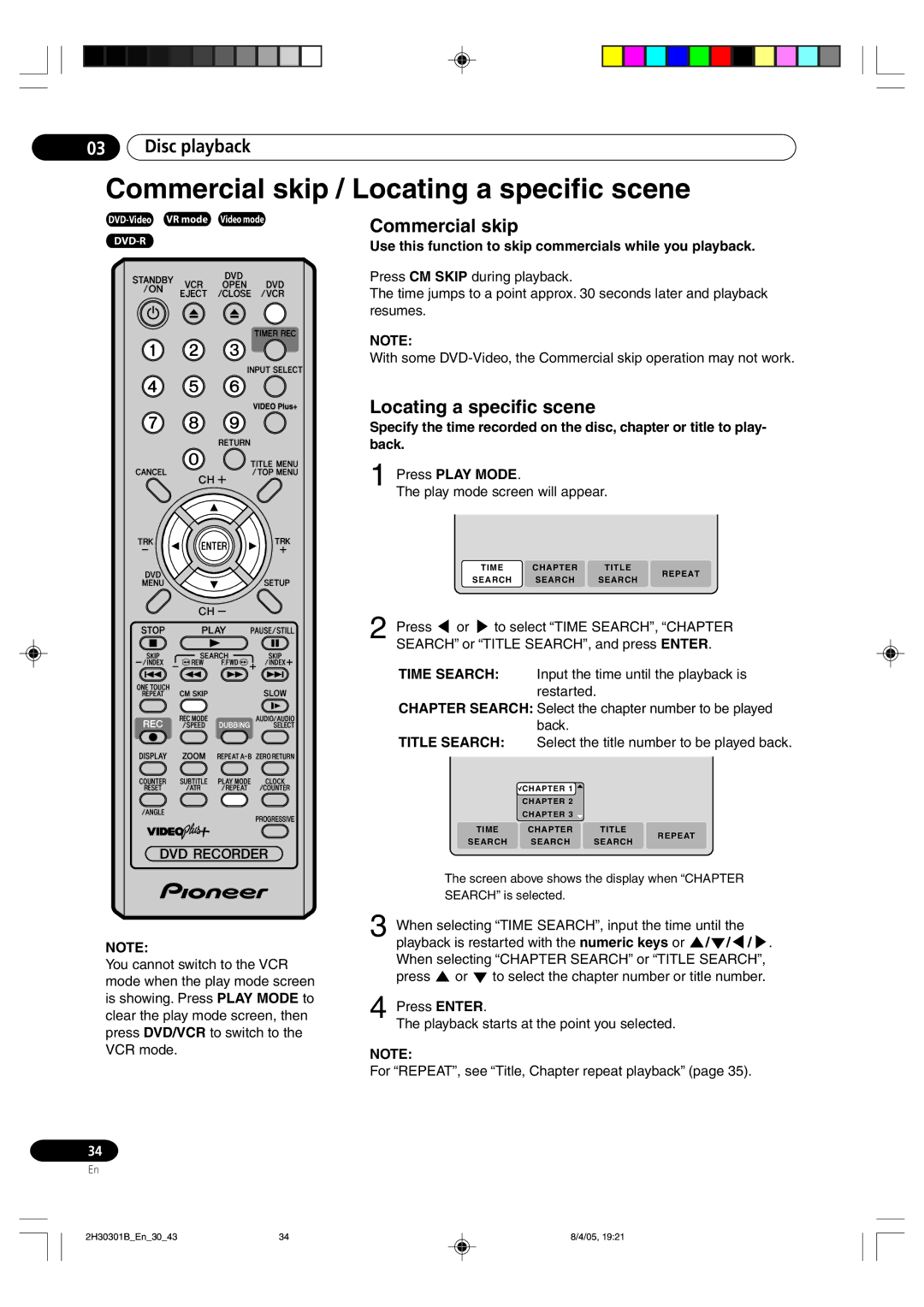 Pioneer DVR-RT501-S Commercial skip / Locating a specific scene, Use this function to skip commercials while you playback 