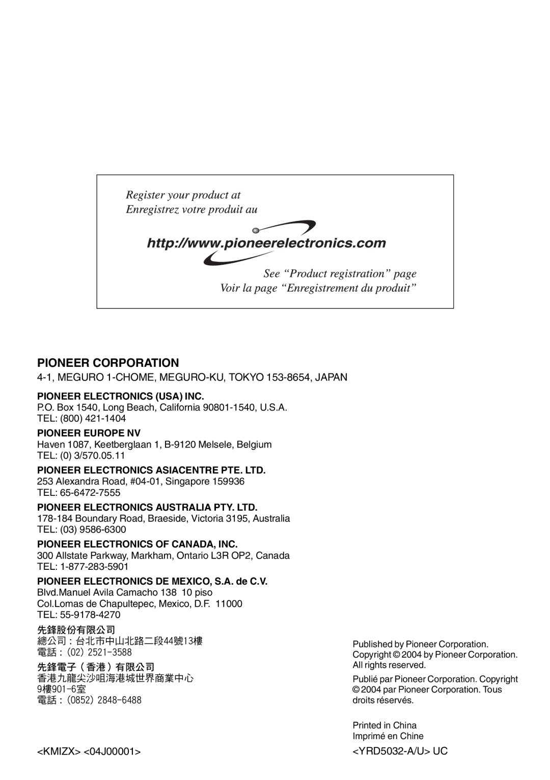 Pioneer FH-P4200MP operation manual =50 350 