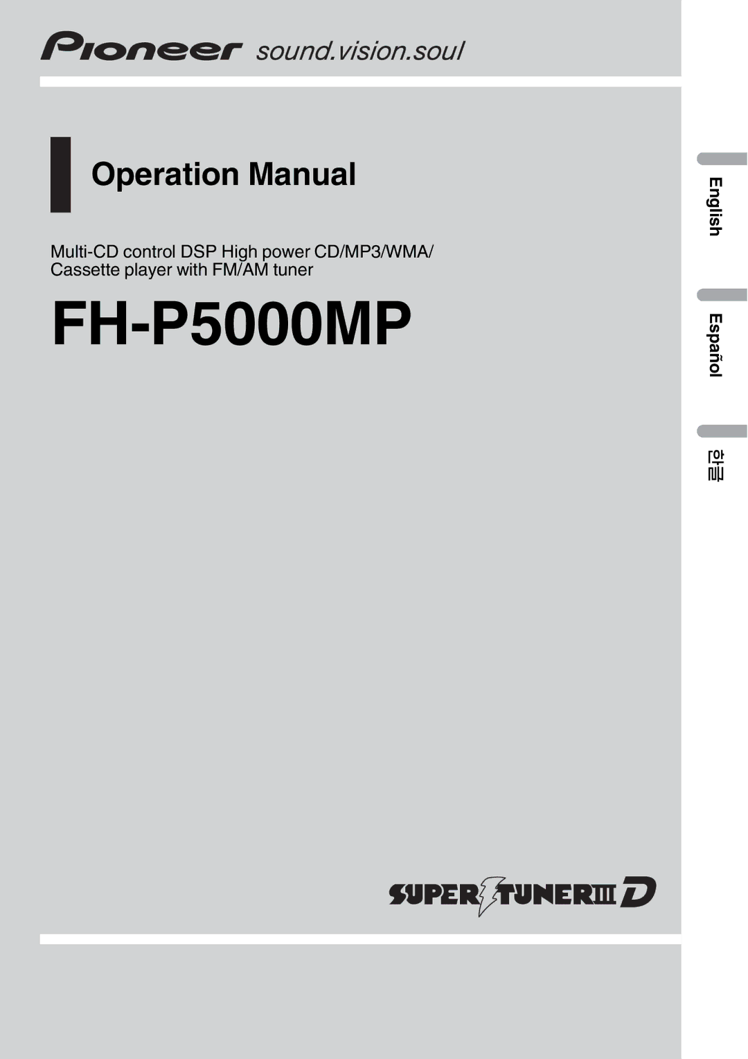 Pioneer FH-P5000MP operation manual 