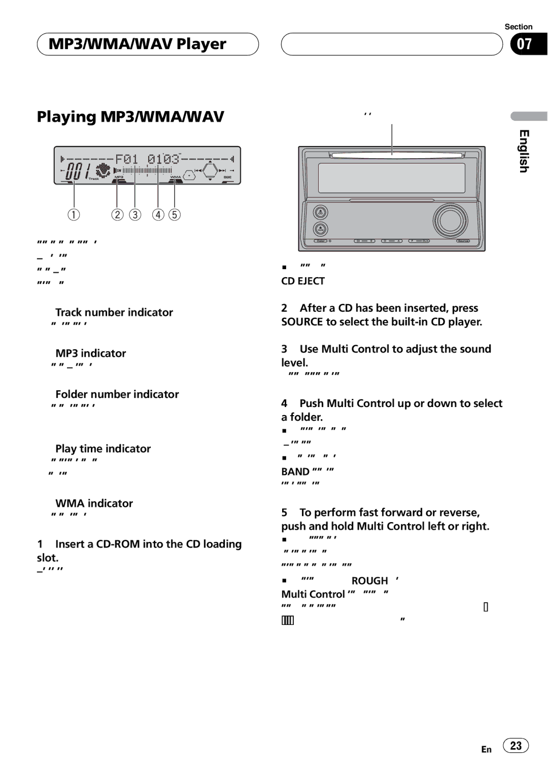 Pioneer FH-P5000MP operation manual 