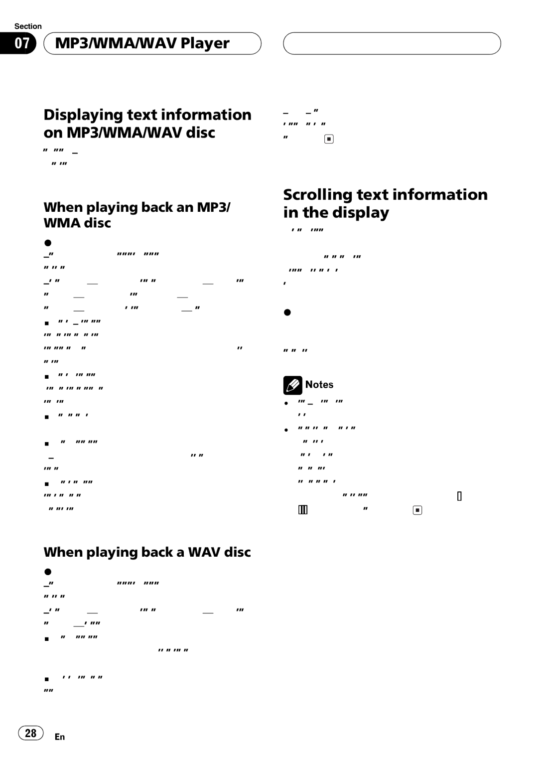 Pioneer FH-P5000MP operation manual 