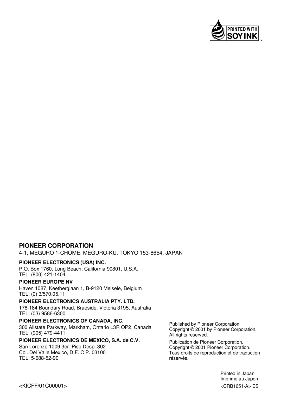 Pioneer FH-P8900MD operation manual Meguro 1-CHOME, MEGURO-KU, Tokyo 153-8654, Japan, KICFF/01C00001 