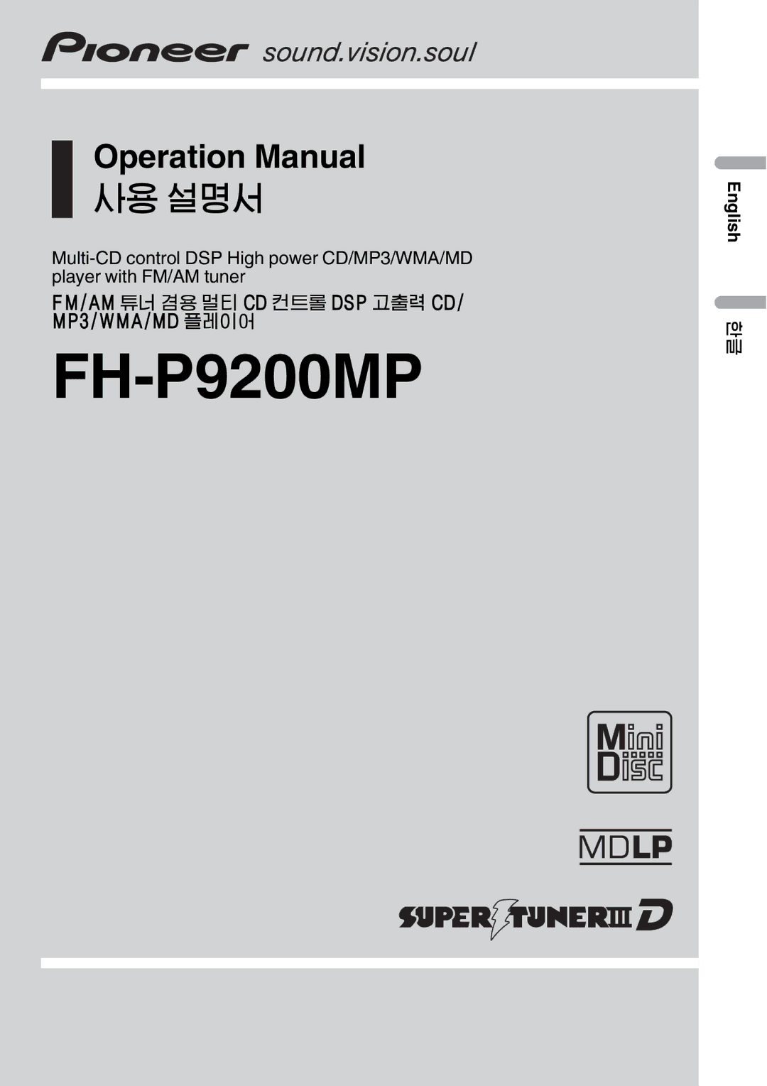 Pioneer FH-P9200MP operation manual Te T 