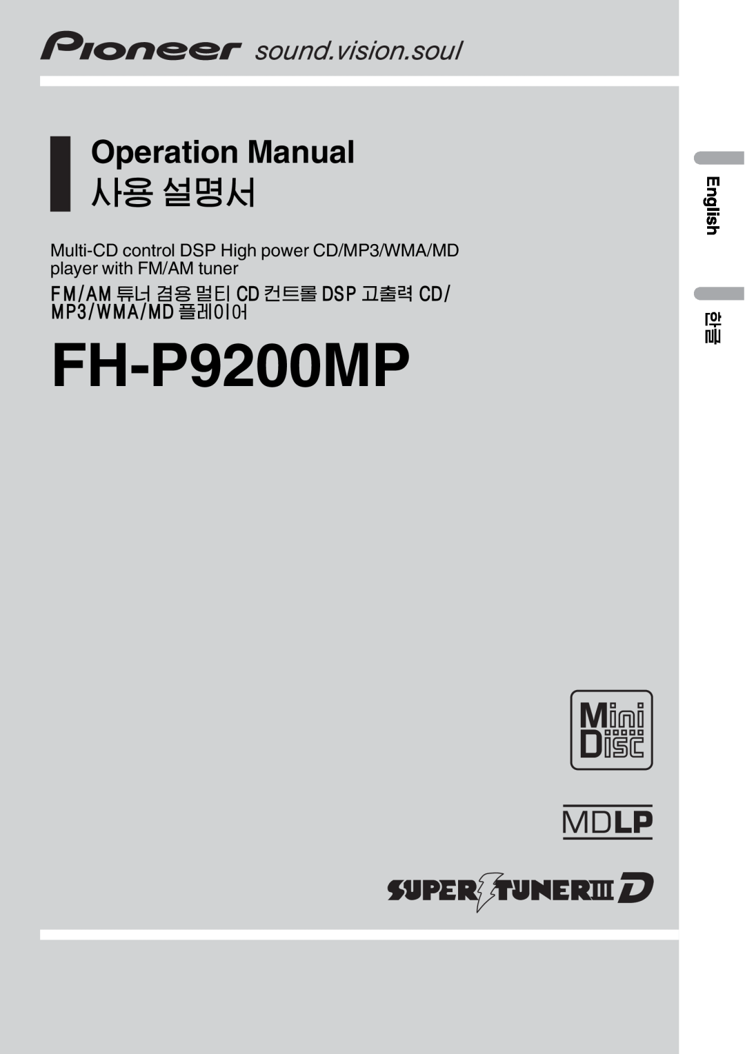 Pioneer FH-P9200MP operation manual Te T P 