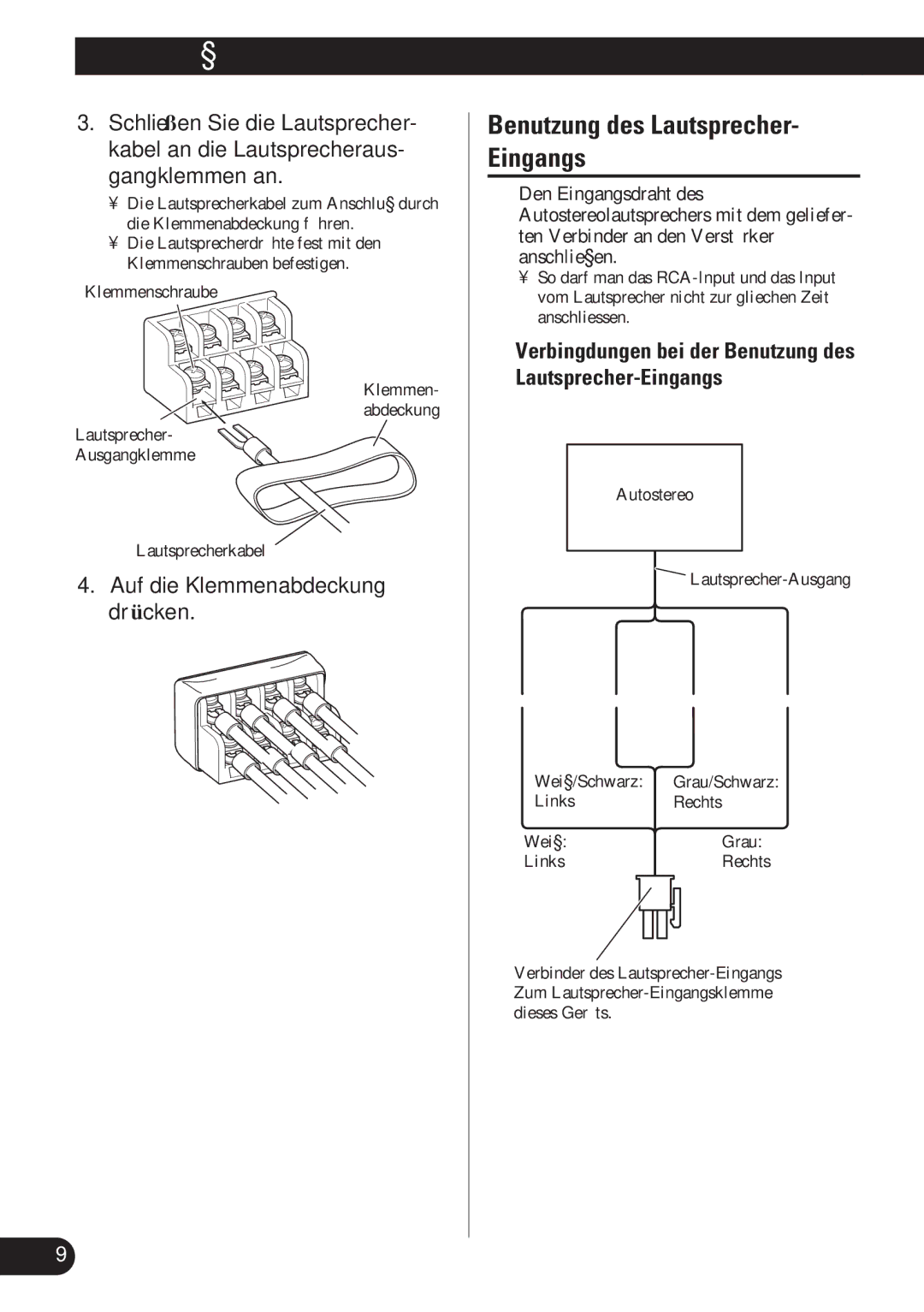 Pioneer GM-X374 Benutzung des Lautsprecher- Eingangs, Klemmenschraube, Lautsprecher Ausgangklemme Lautsprecherkabel 