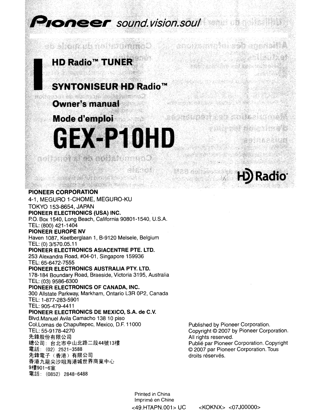 Pioneer HD Radio Tuner manual Pioneer Corporation 