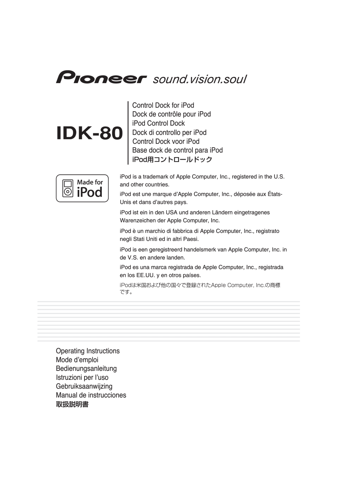 Pioneer IDK-80 manual 