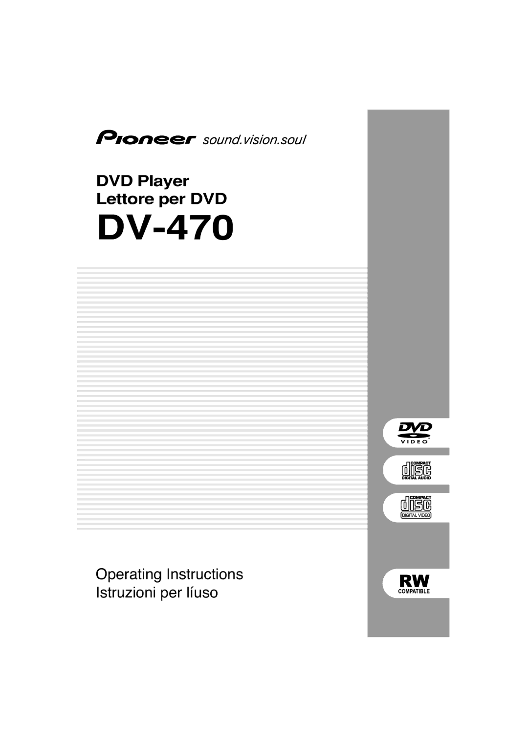 Pioneer Industrial DV-470 operating instructions 