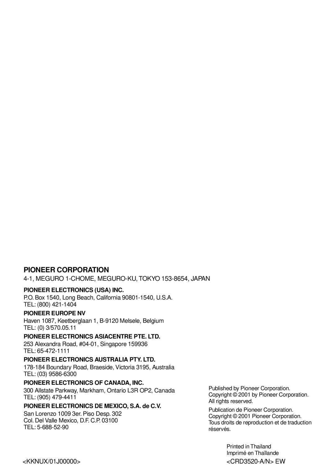 Pioneer KEH-P7020R operation manual Pioneer Corporation 