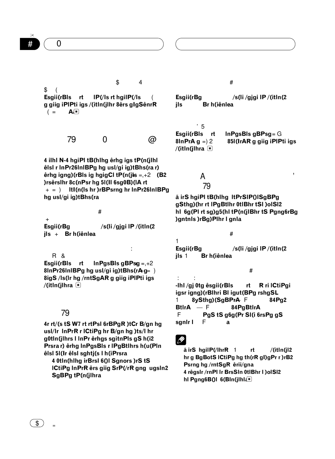 Pioneer MEH-P6550 operation manual 