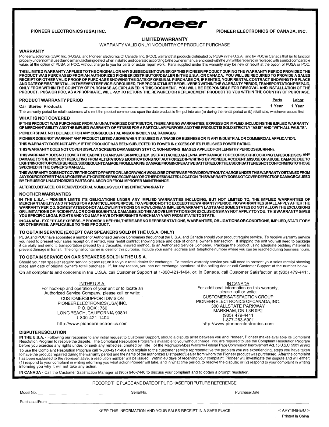 Pioneer P3700MP operation manual 