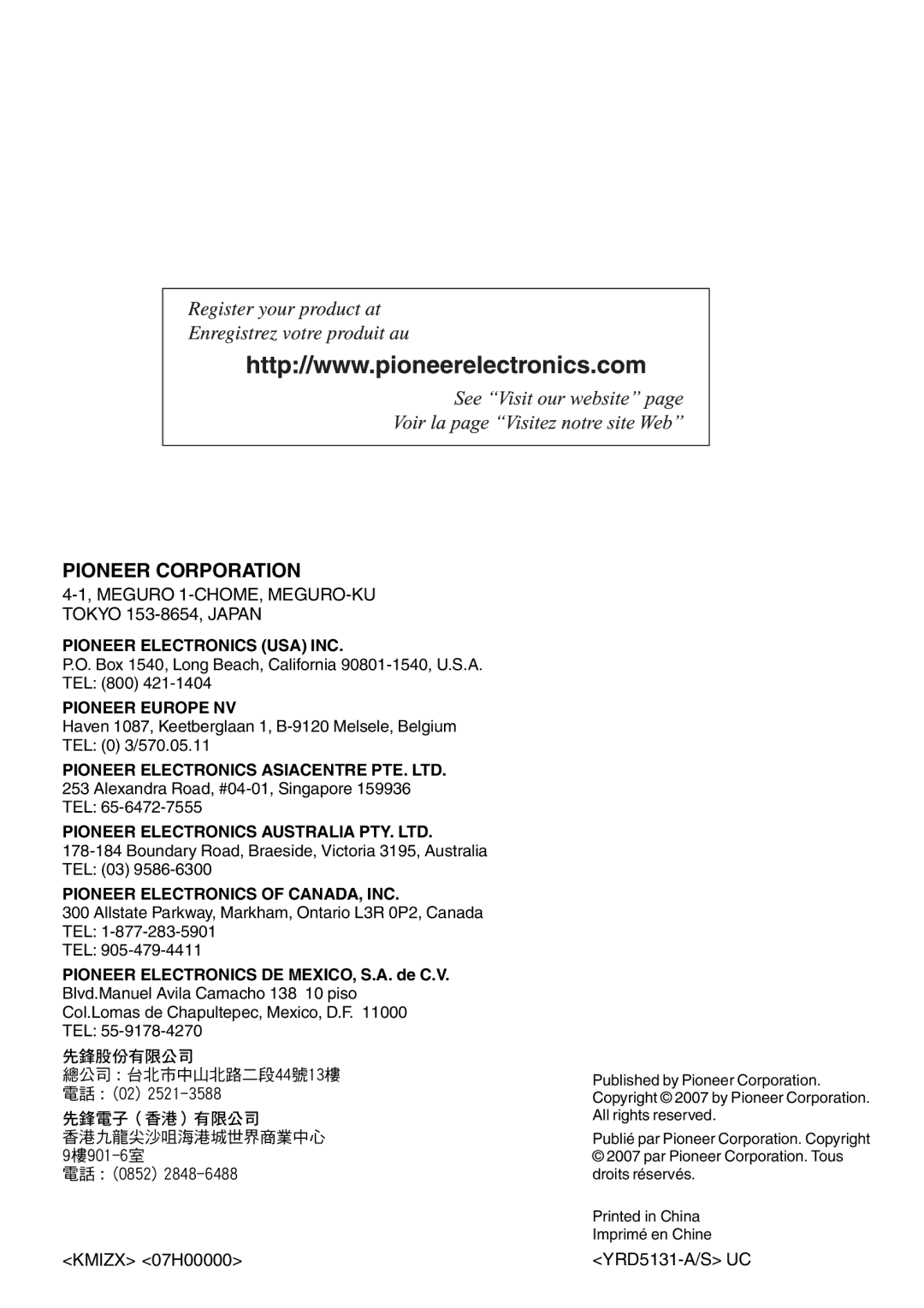 Pioneer P4000UB operation manual Meguro 1-CHOME, MEGURO-KU Tokyo 153-8654, Japan, Kmizx 07H00000 