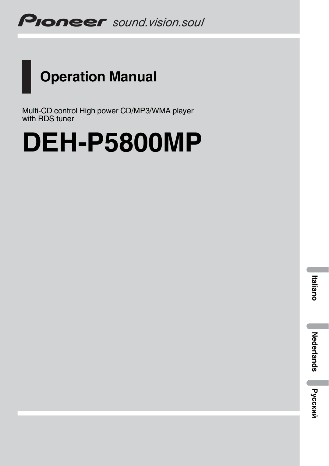 Pioneer P5800MP operation manual 