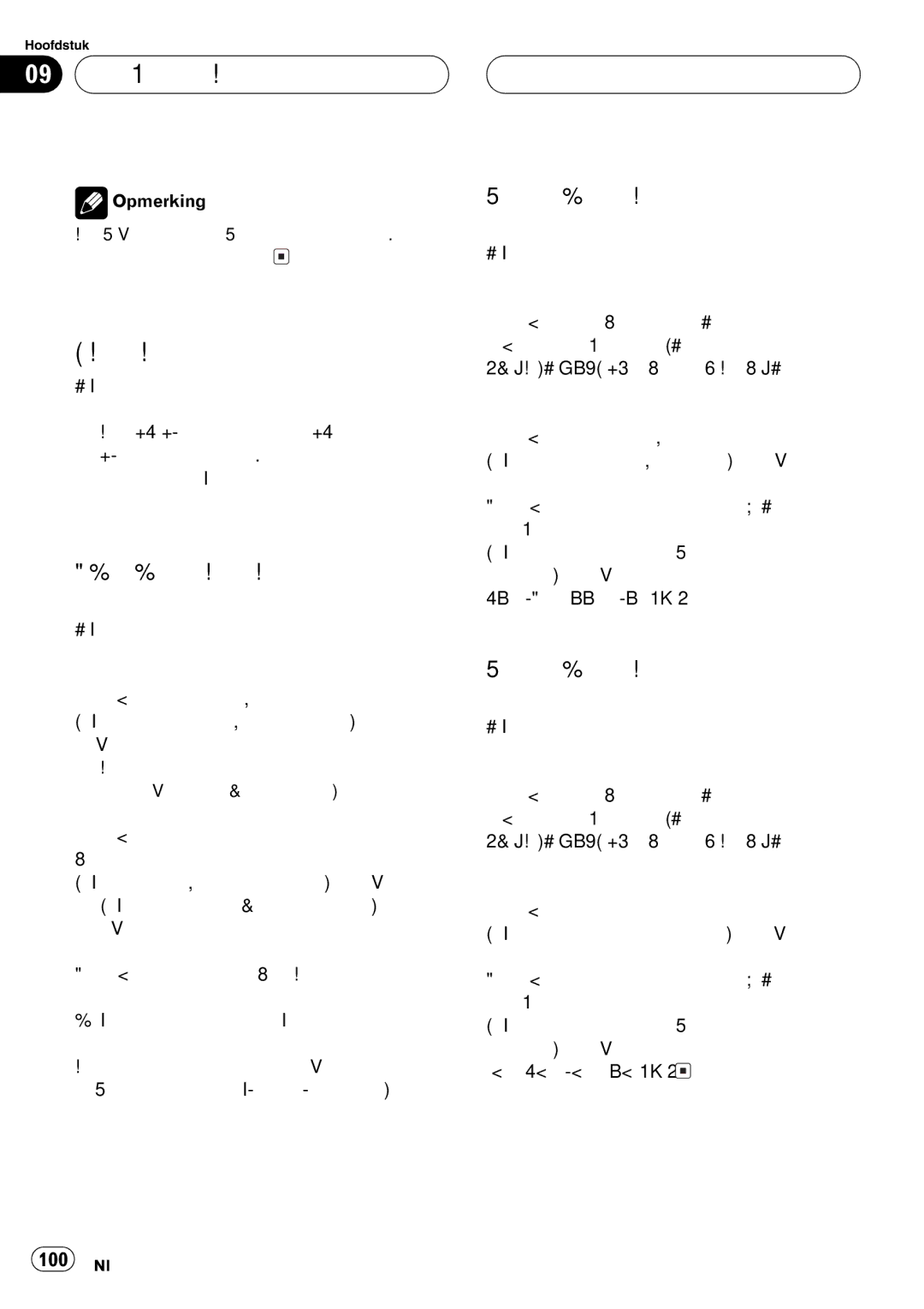 Pioneer P5800MP operation manual 