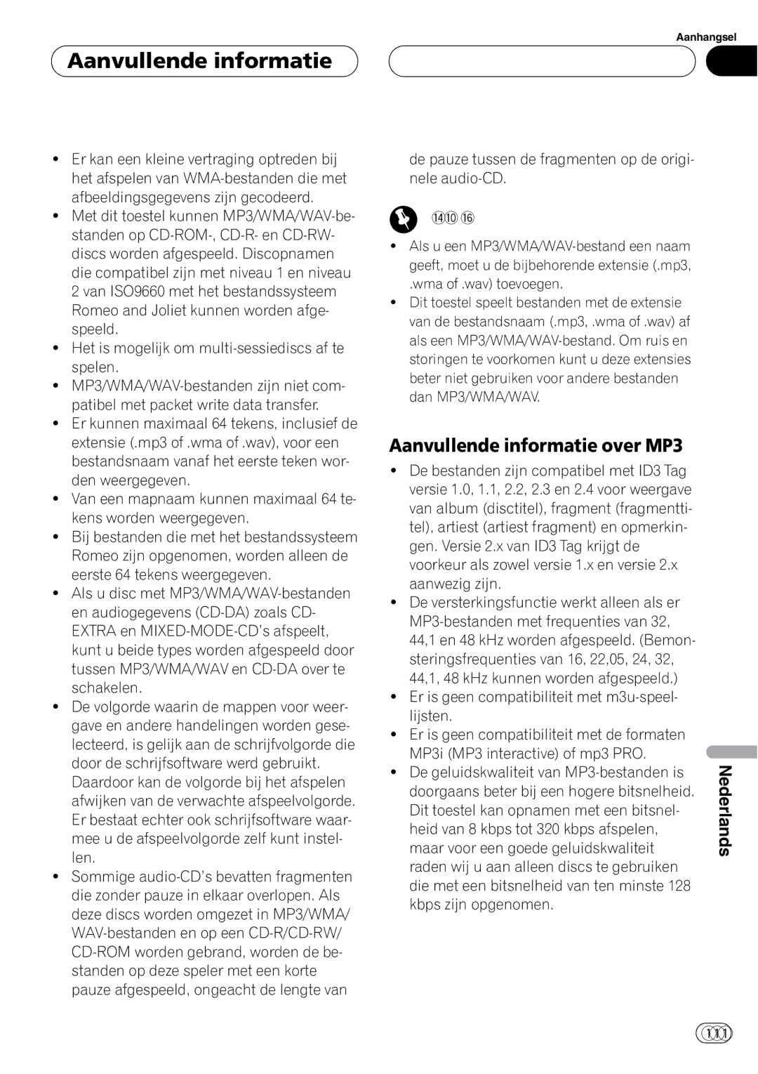 Pioneer P5800MP operation manual 