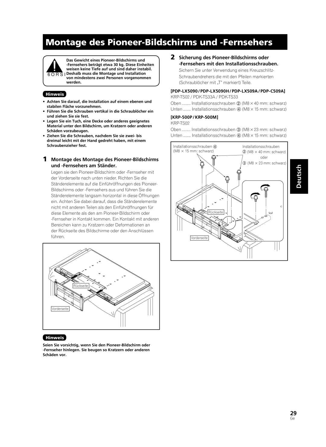 Pioneer KRP-TS02 manual Montage des Pioneer-Bildschirms und -Fernsehers, PDP-LX5090 / PDP-LX5090H / PDP-LX509A / PDP-C509A 