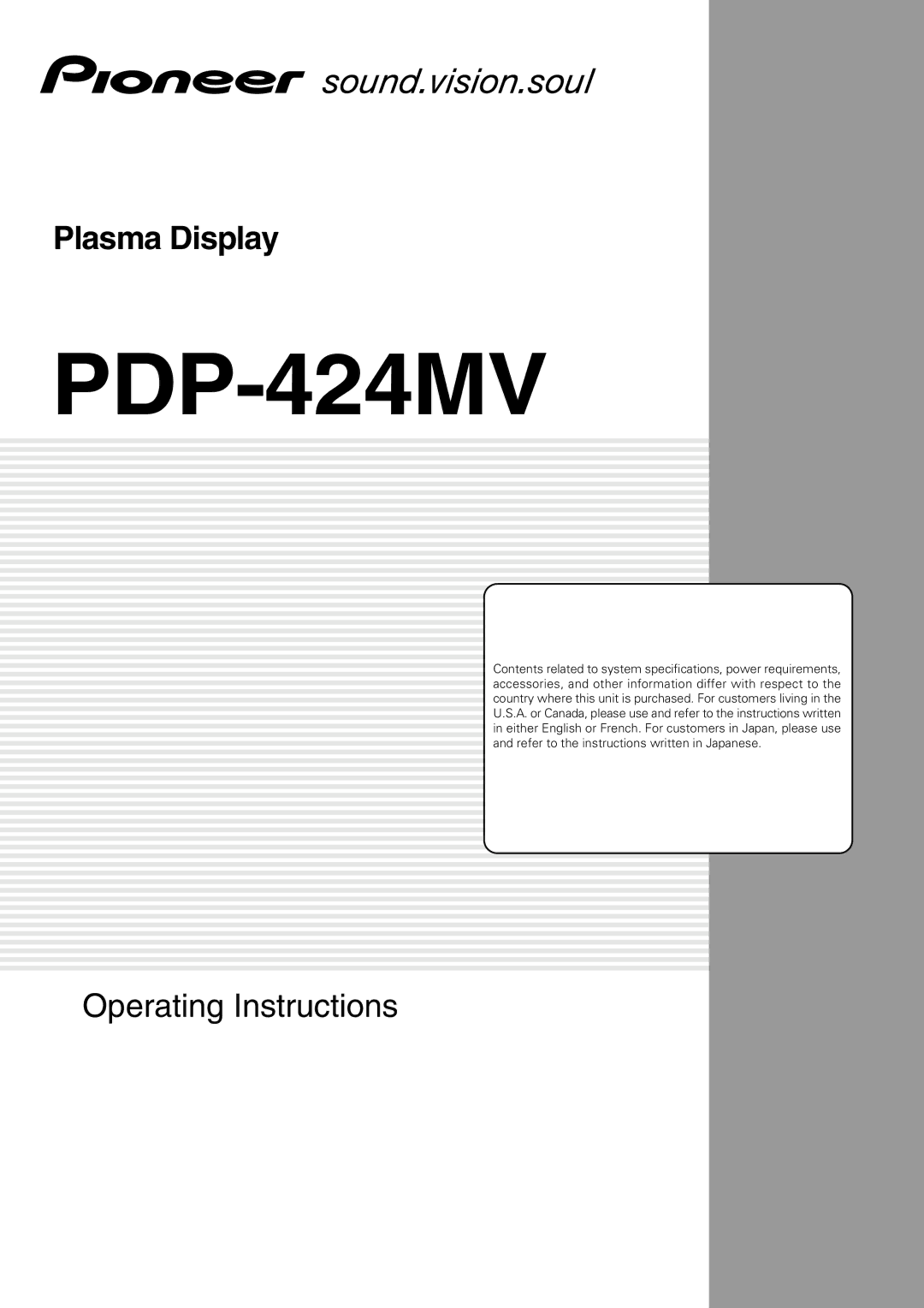 Pioneer PDP 424MV specifications PDP-424MV 