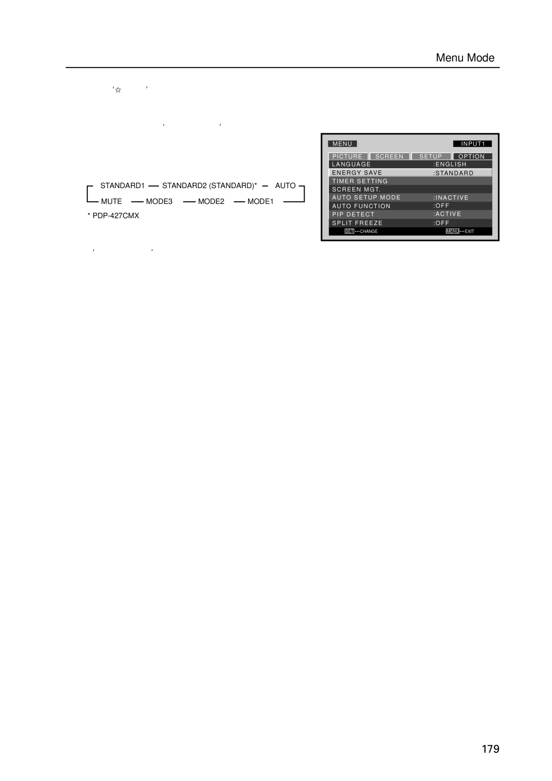 Pioneer PDP 427CMX technical manual ‘ENERGY SAVE’ setting is common for all inputs Screen, PDP-427CMX 