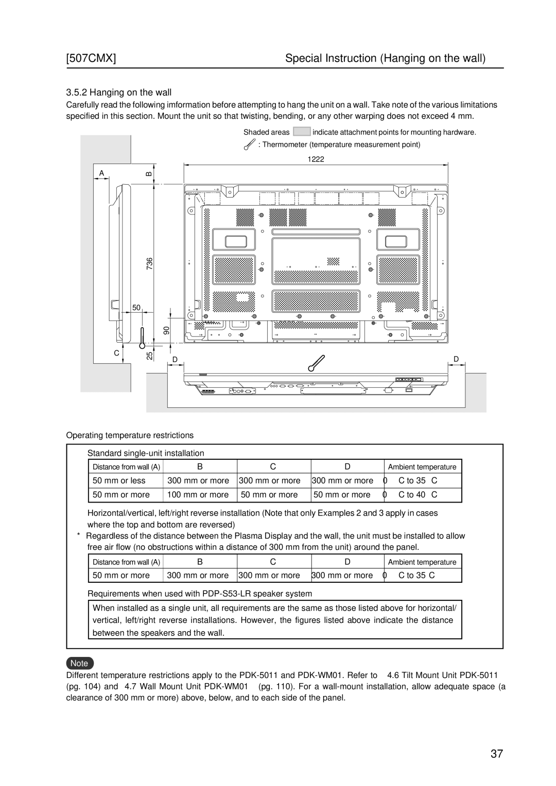 Pioneer PDP 427CMX 507CMX Special Instruction Hanging on the wall, Requirements when used with PDP-S53-LR speaker system 