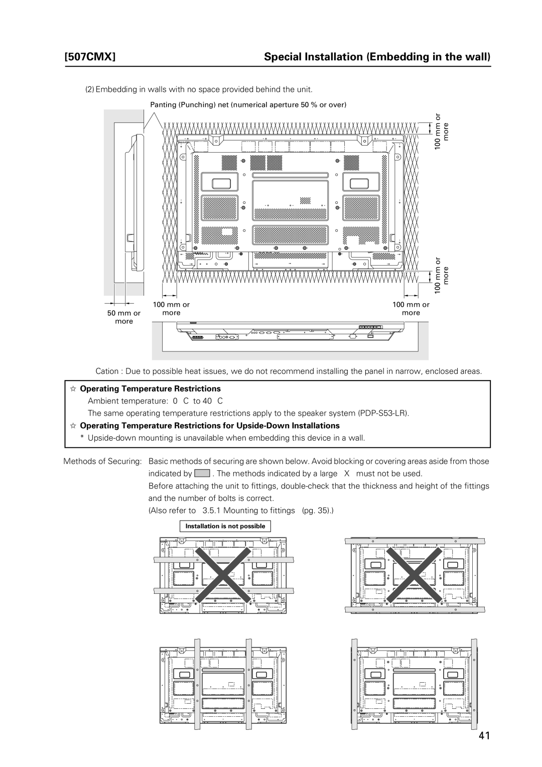 Pioneer PDP 427CMX technical manual Embedding in walls with no space provided behind the unit 