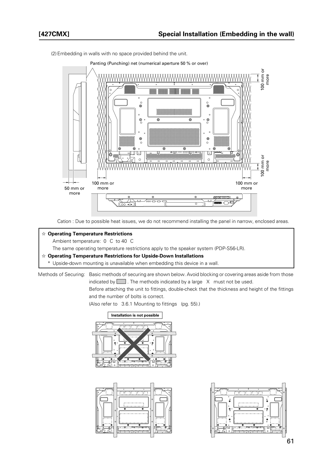 Pioneer PDP 427CMX technical manual Embedding in walls with no space provided behind the unit 