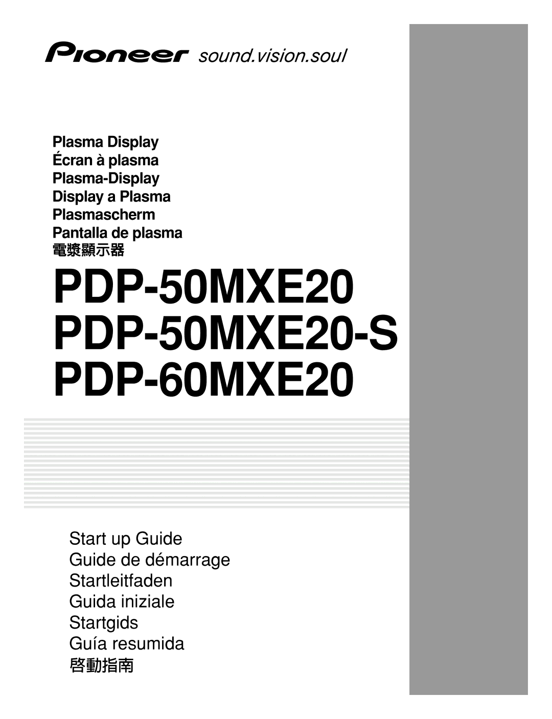 Pioneer manual PDP-50MXE20 PDP-50MXE20-S PDP-60MXE20 