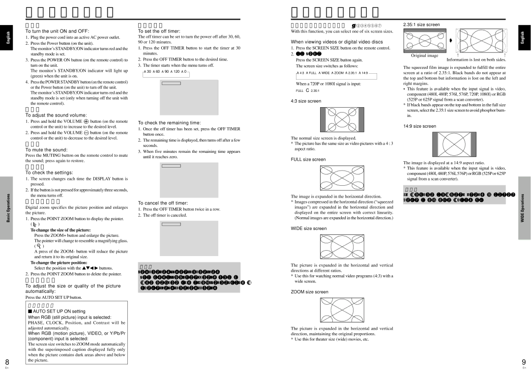 Pioneer PDP-614MX operating instructions Basic Operations Wide Operations 