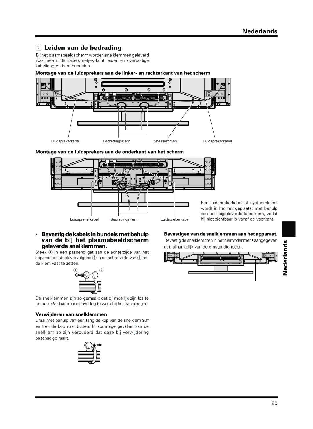 Pioneer PDP-S13-LR manual Leiden van de bedrading, Geleverde snelklemmen, Verwijderen van snelklemmen 