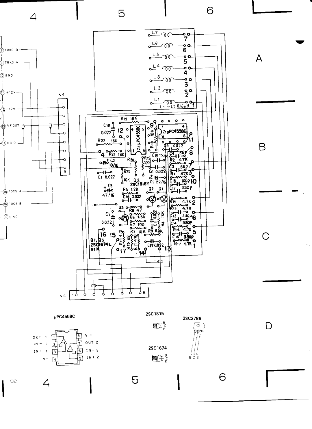 Pioneer PR-8210-A manual 