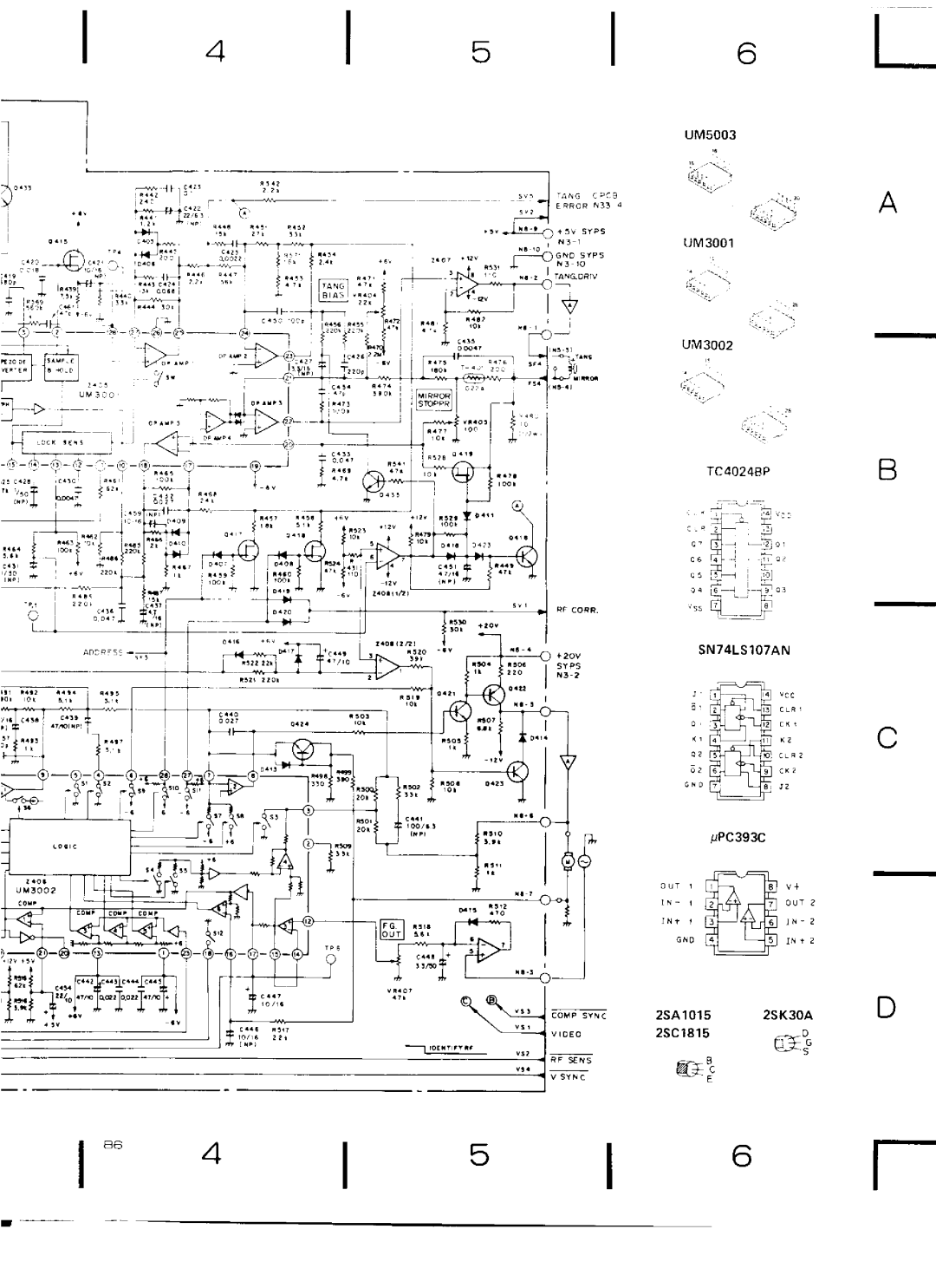 Pioneer PR-8210-A manual 