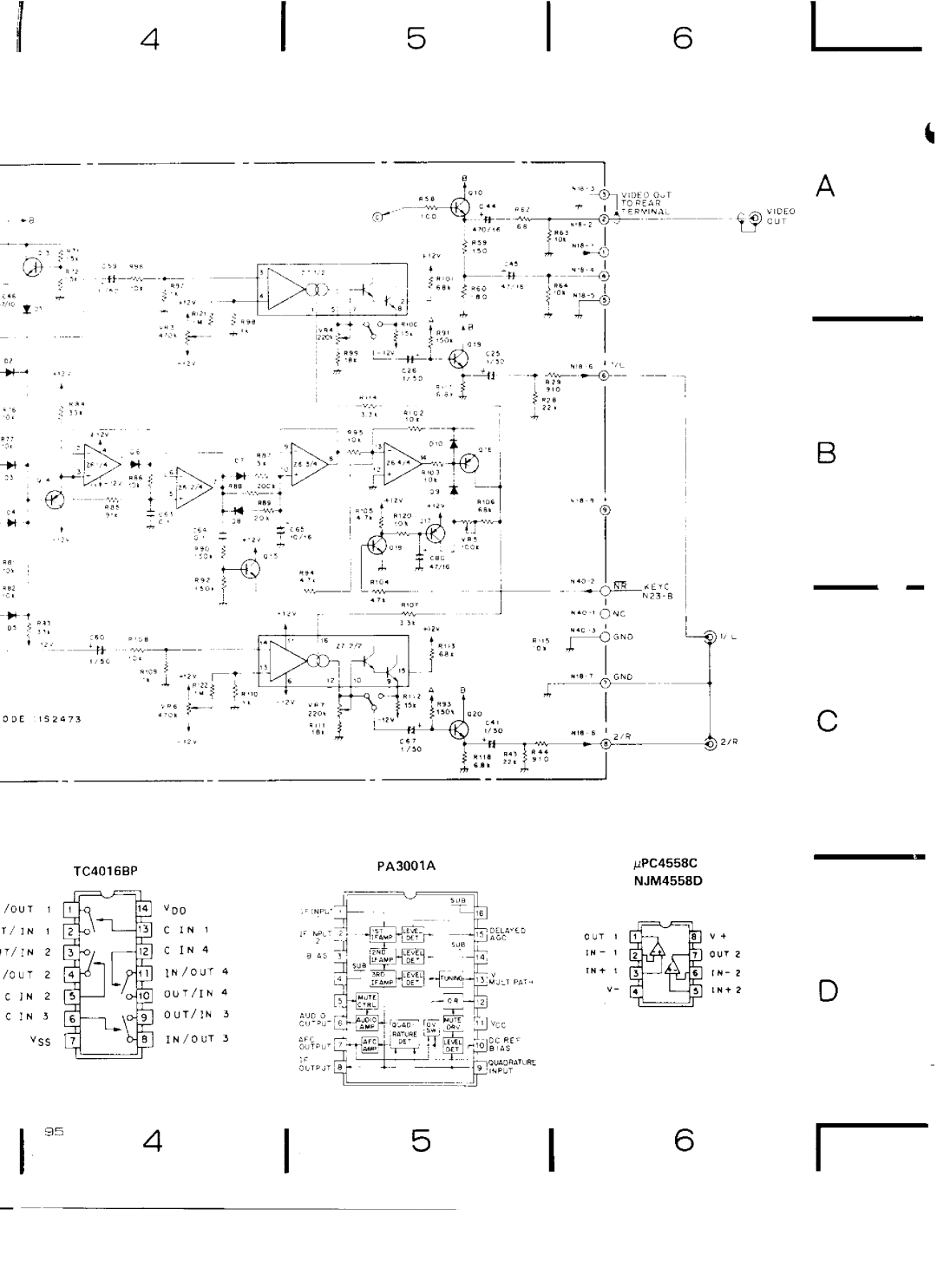 Pioneer PR-8210-A manual 