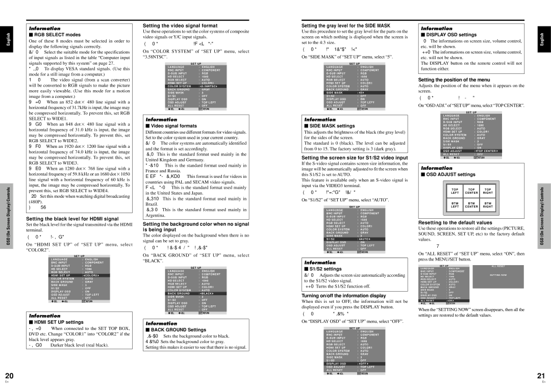 Pioneer PRO 1410HD manual Setting the video signal format, Setting the gray level for the Side Mask 