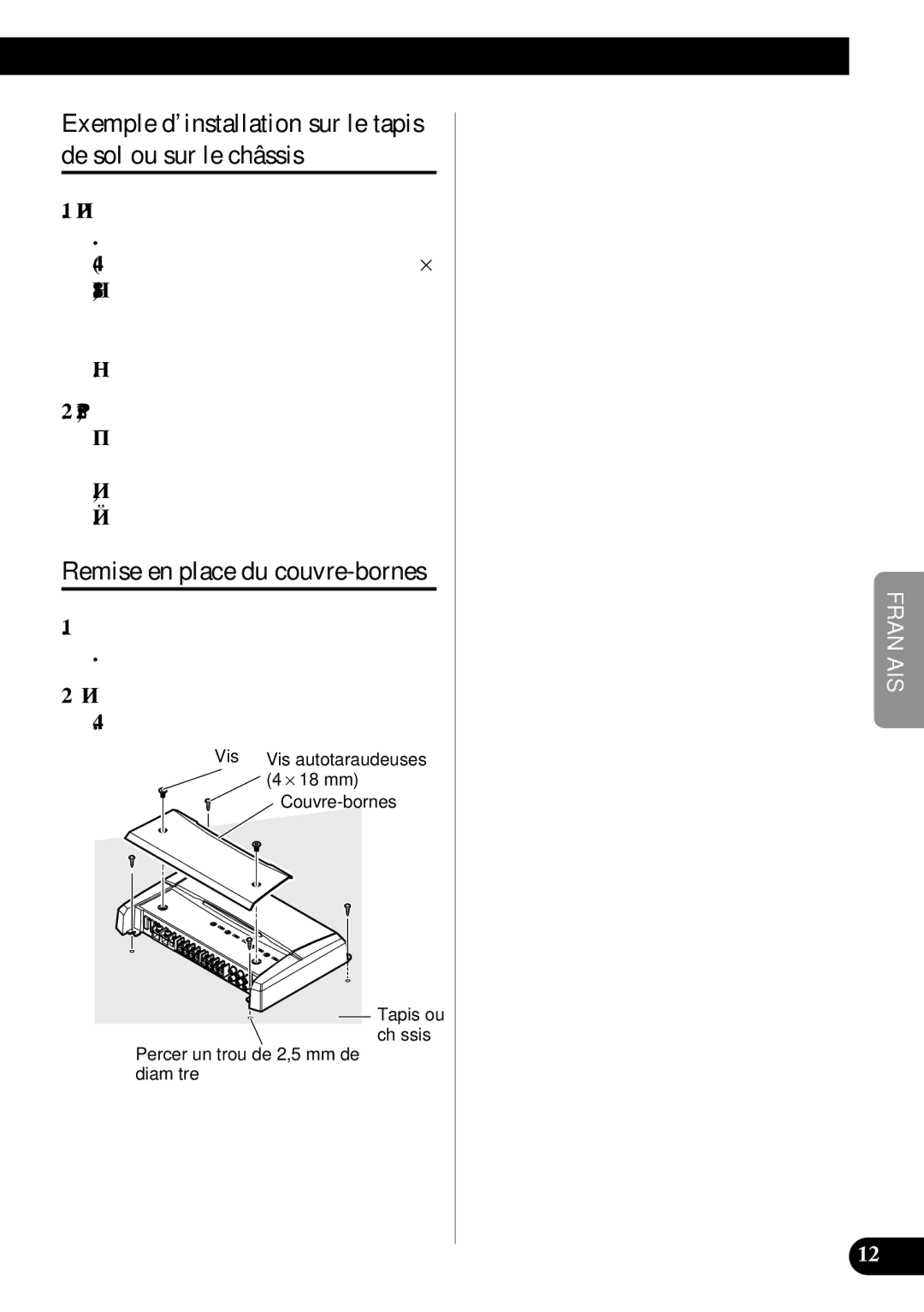 Pioneer PRS-D410 owner manual Remise en place du couvre-bornes, Vis, Couvre-bornes 