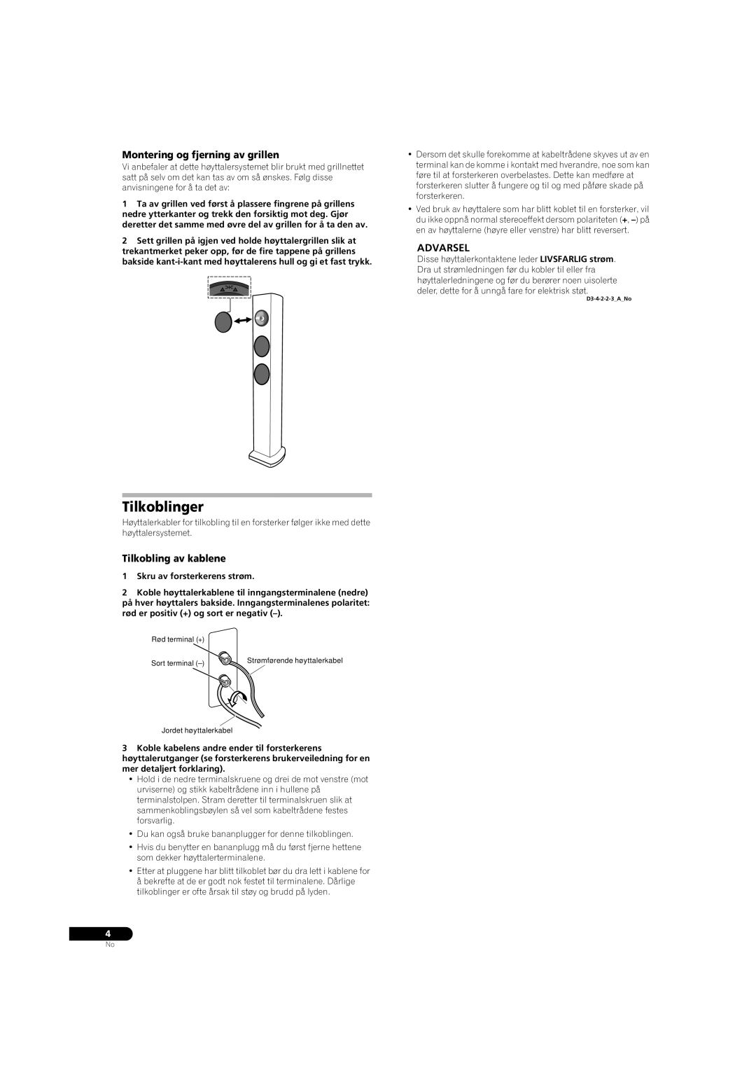 Pioneer S-31-LR-QL, S-31-LR-K manual Tilkoblinger, Montering og fjerning av grillen, Tilkobling av kablene 