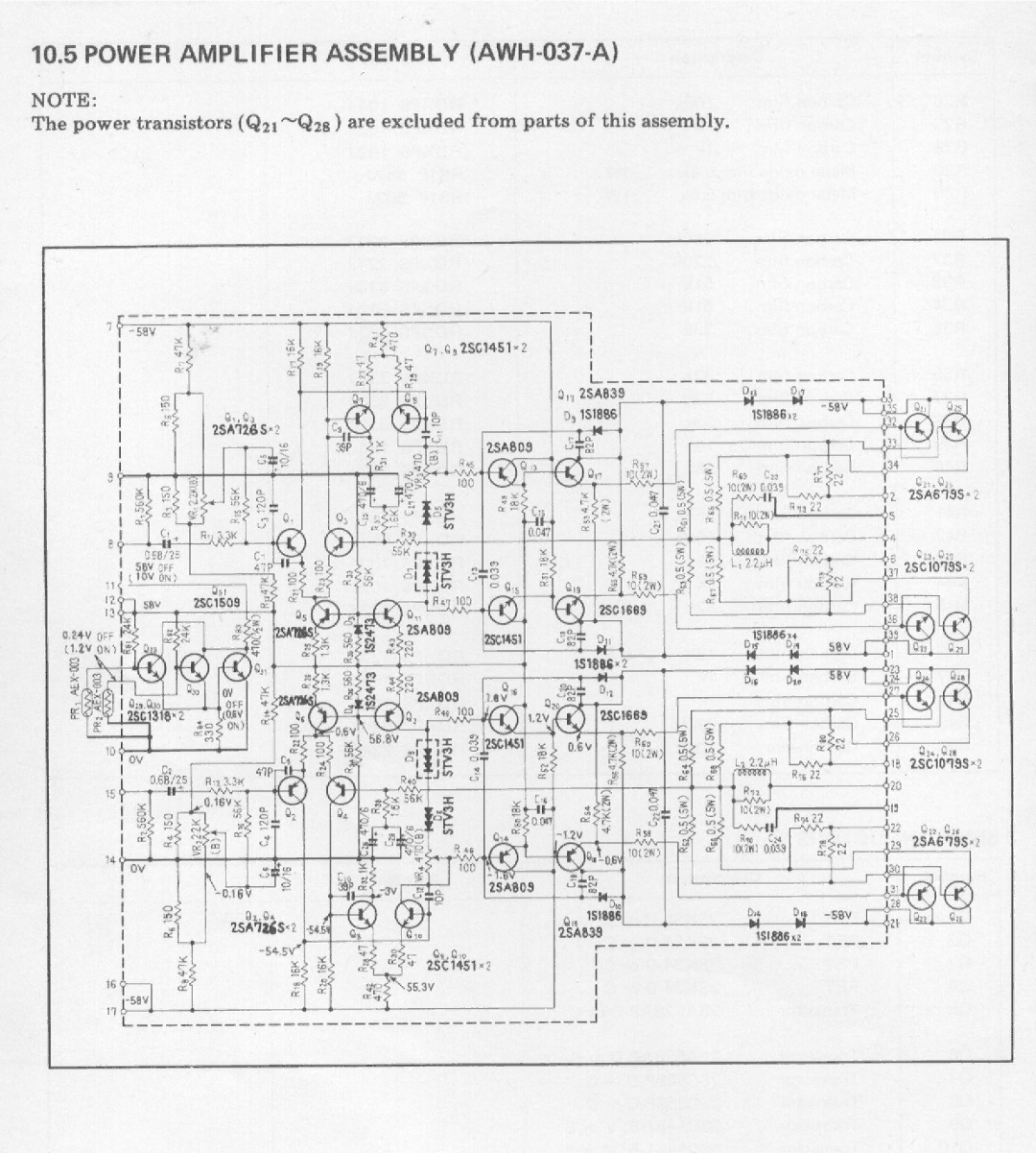 Pioneer SA-9900 manual 