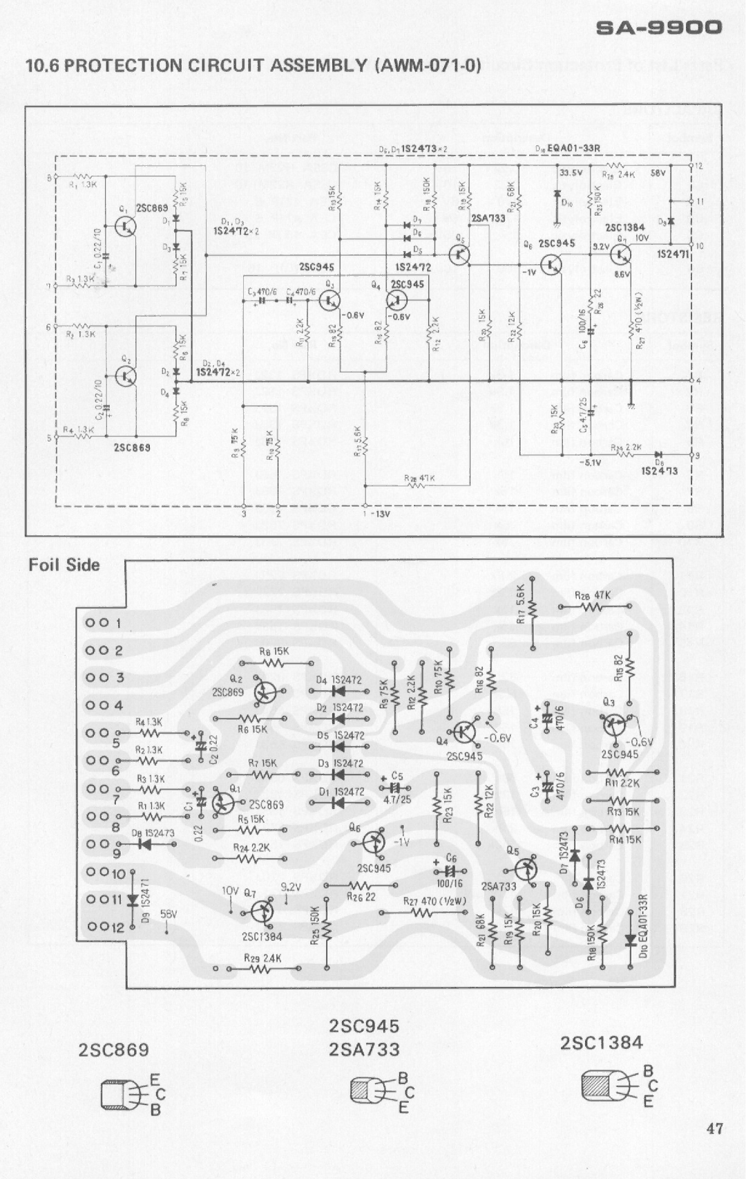 Pioneer SA-9900 manual 