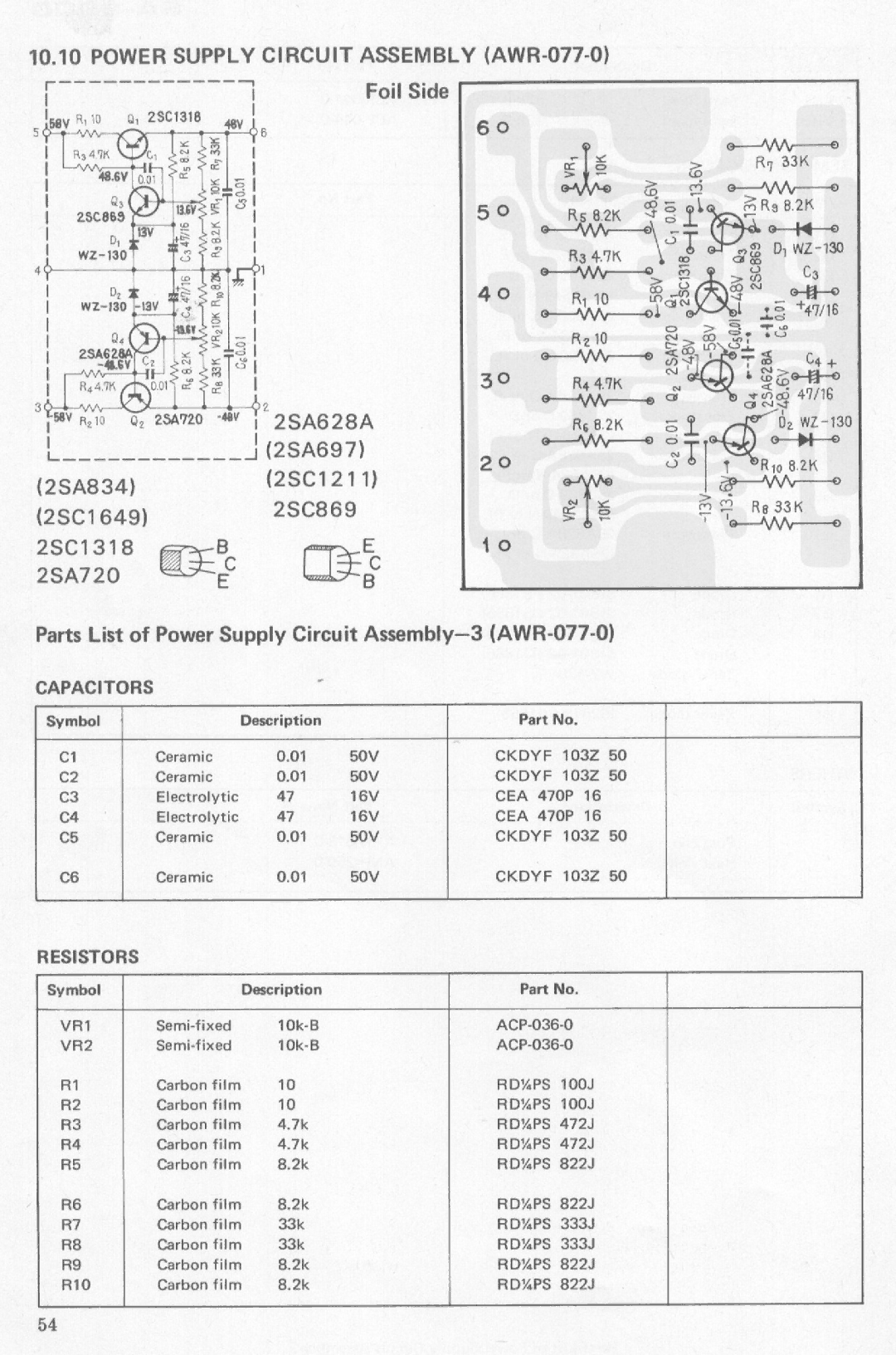 Pioneer SA-9900 manual 