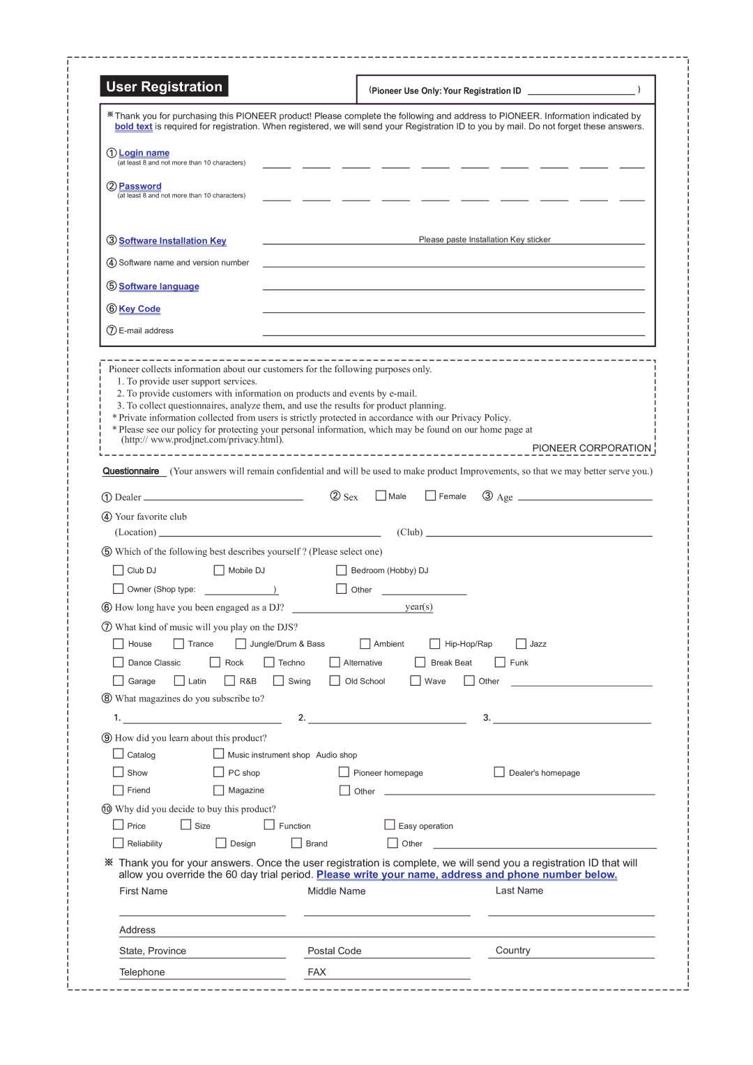 Pioneer SEP-C1, Software Entertainment Controller manual User Registration 