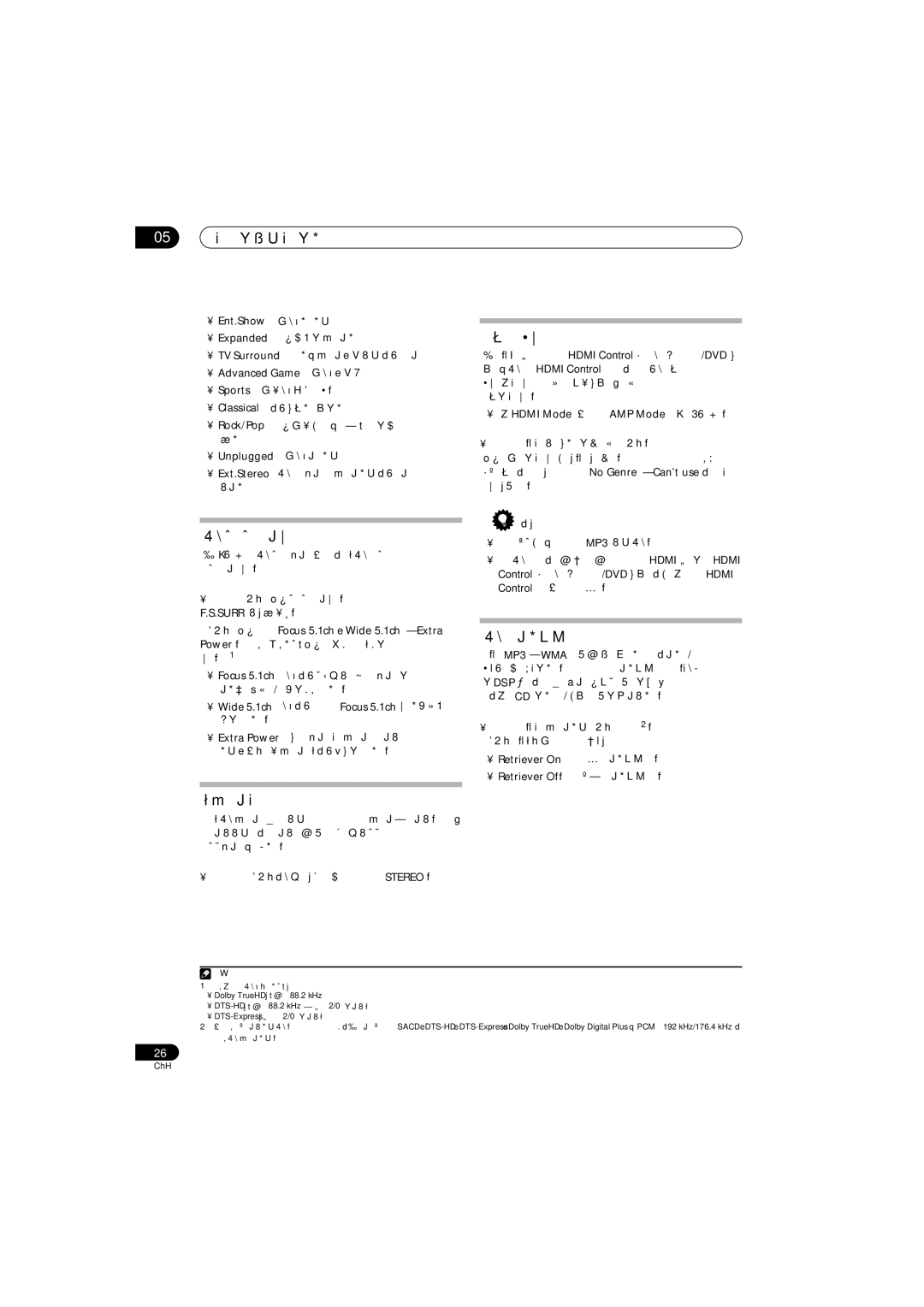 Pioneer SSP-LX70ST, SX-LX70W, AS-LX70, HTP-LX70 manual 使用前場前環繞聲模式, 類型同步化模式, 使用 「聲音修正器」功能, 以立體聲聆聽 