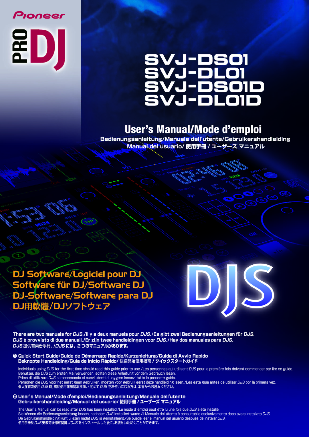 Pioneer SVJ-DL01D, SVJ-DS01D manual 