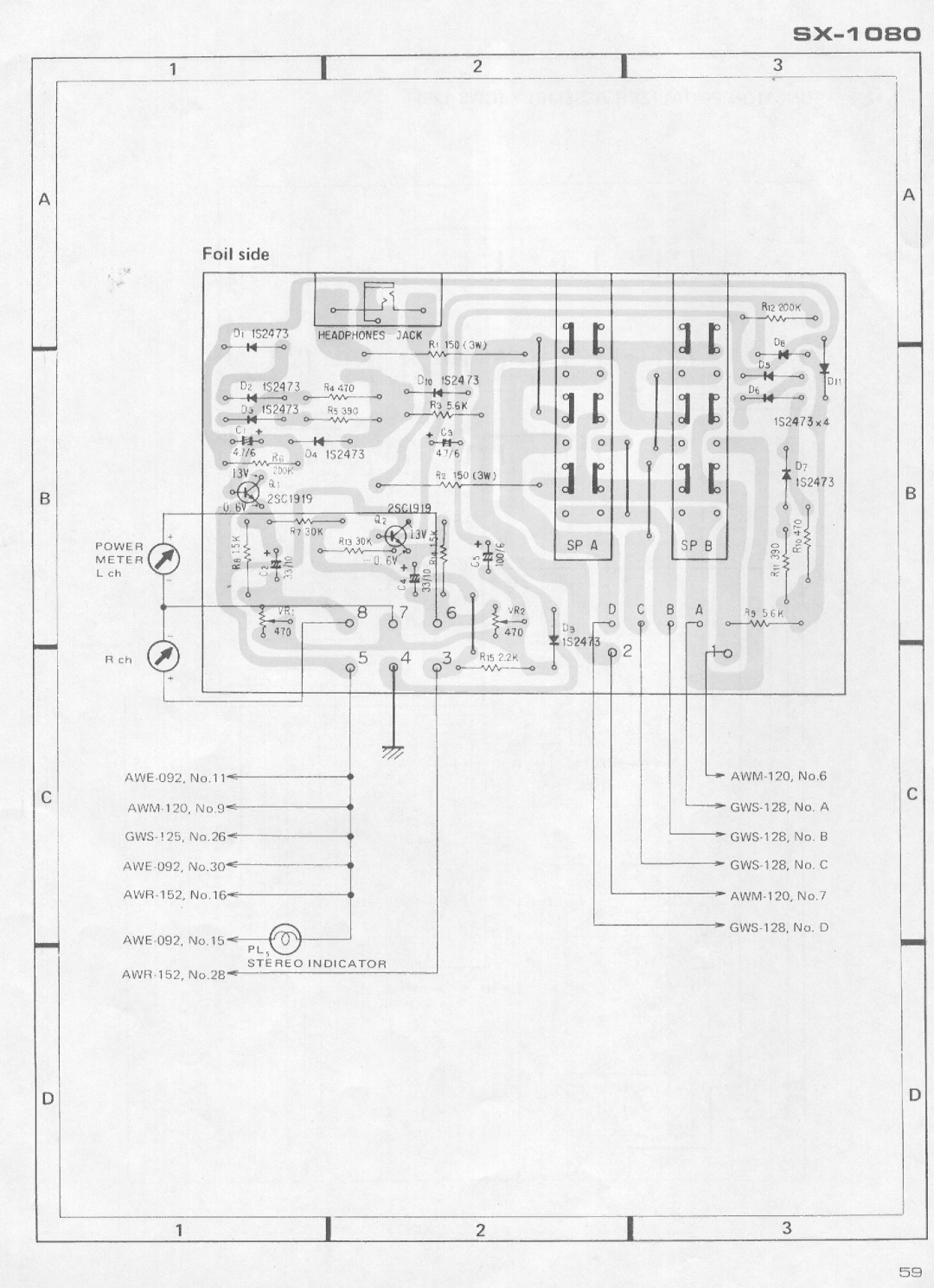 Pioneer SX-1080 manual 