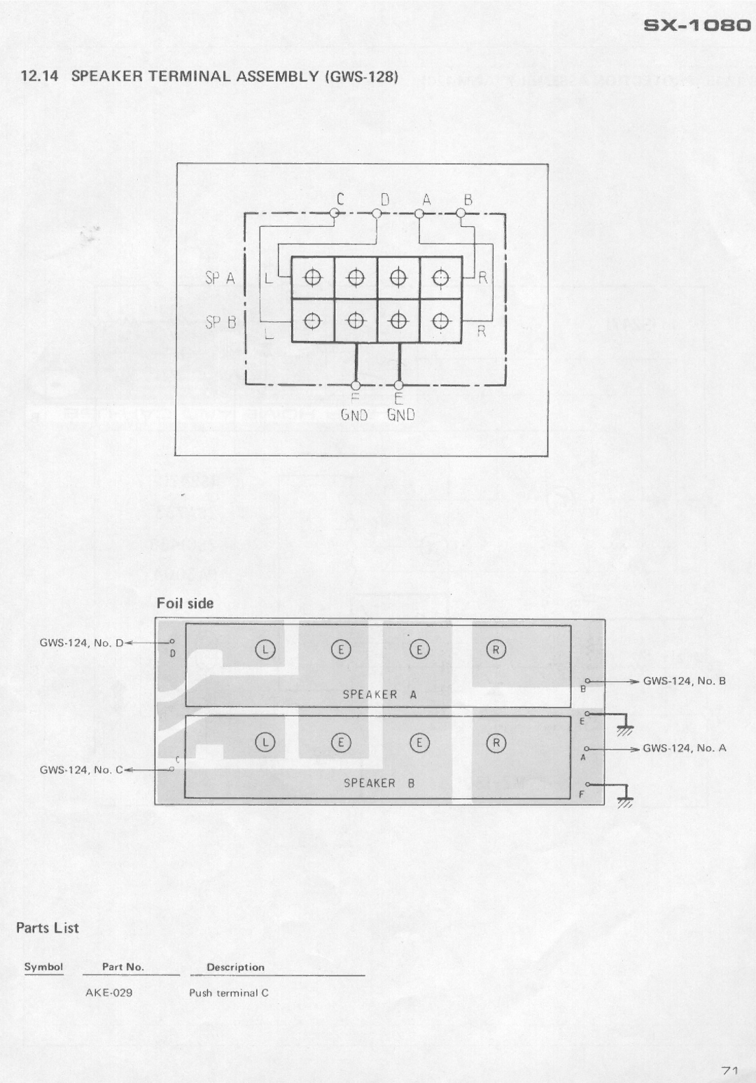 Pioneer SX-1080 manual 