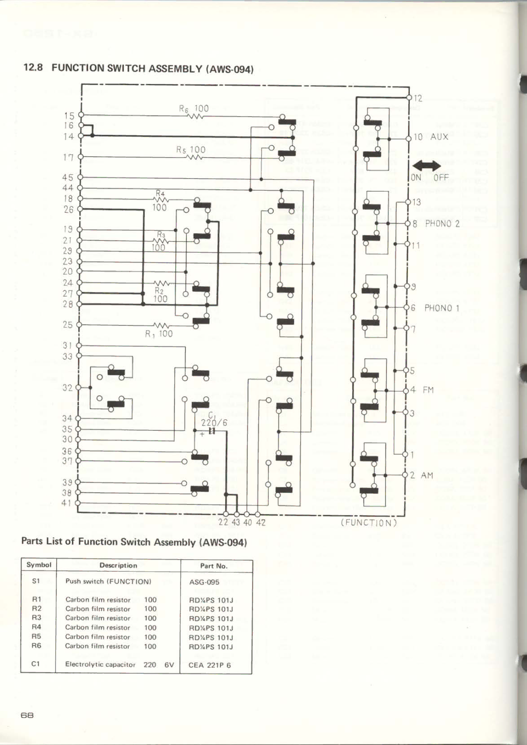 Pioneer SX-1250 manual 