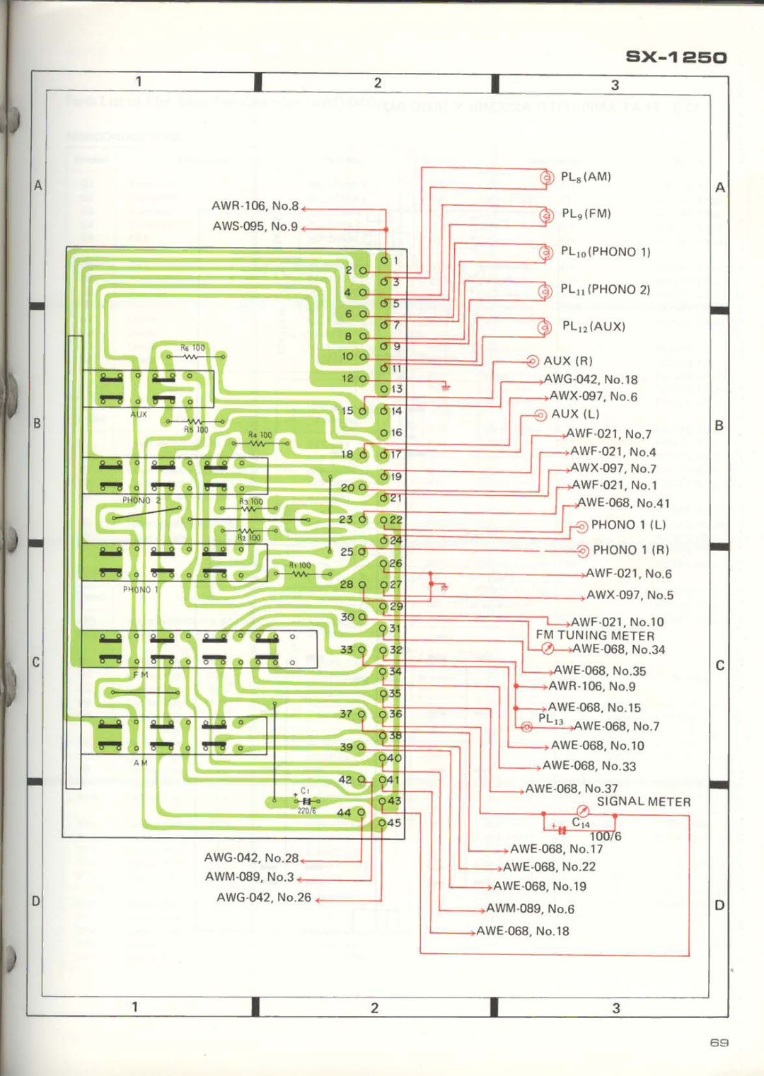 Pioneer SX-1250 manual 