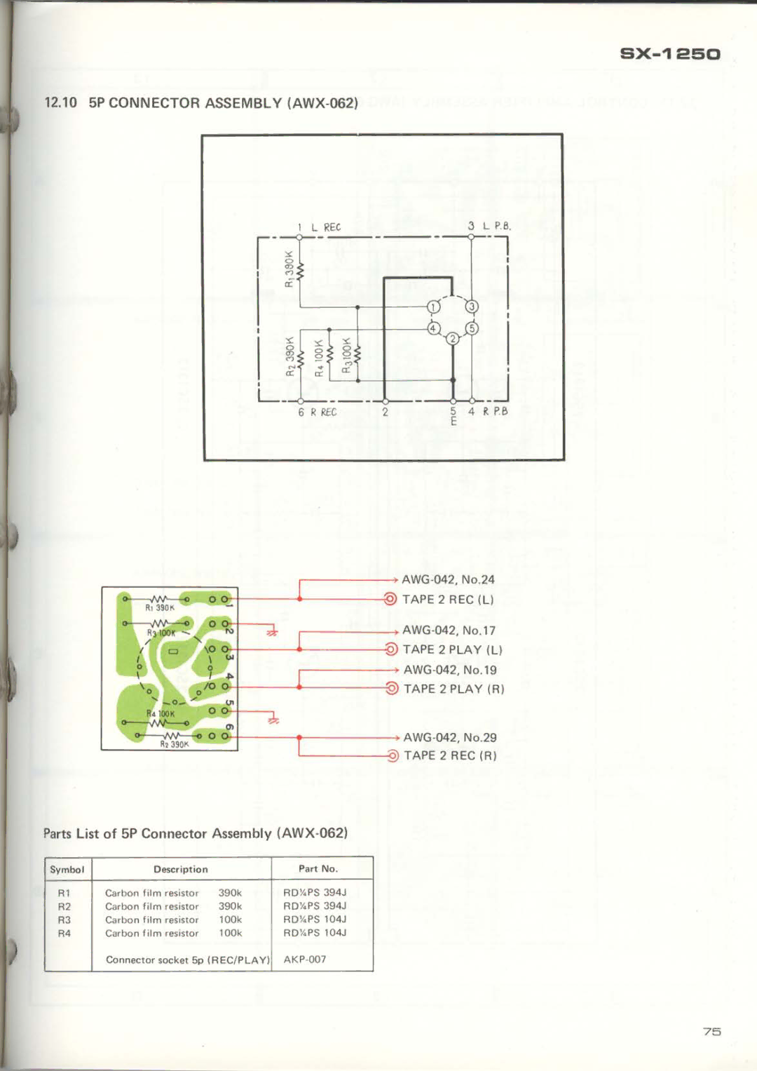 Pioneer SX-1250 manual 