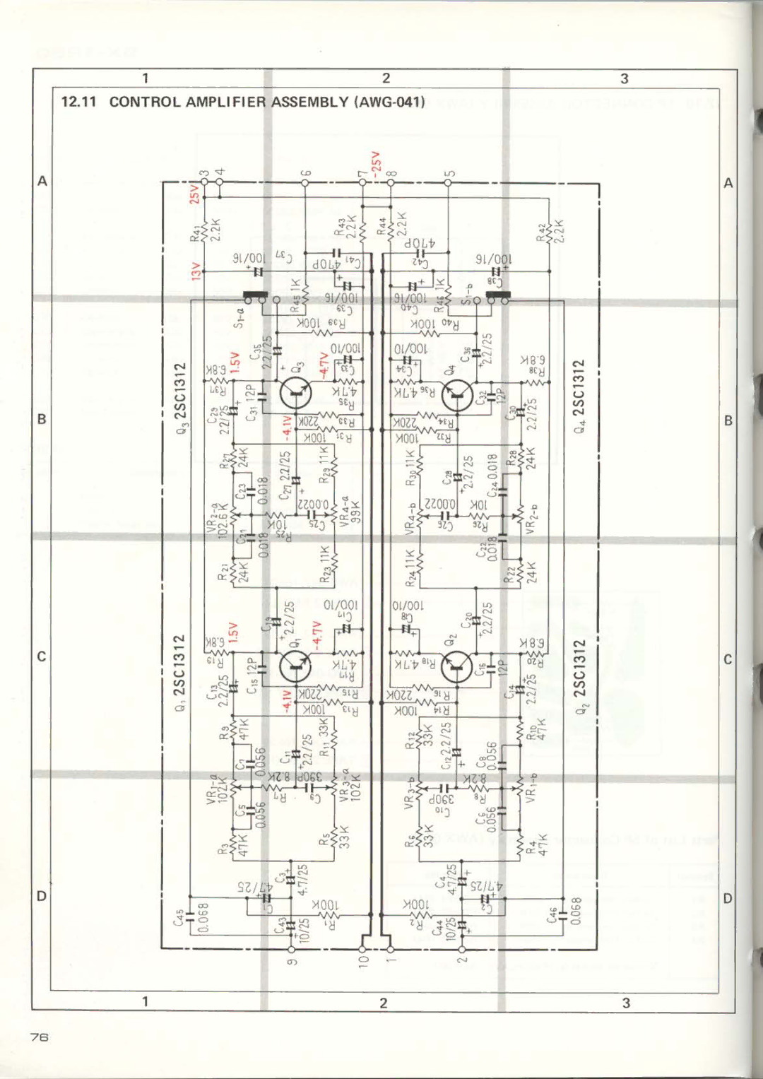 Pioneer SX-1250 manual 