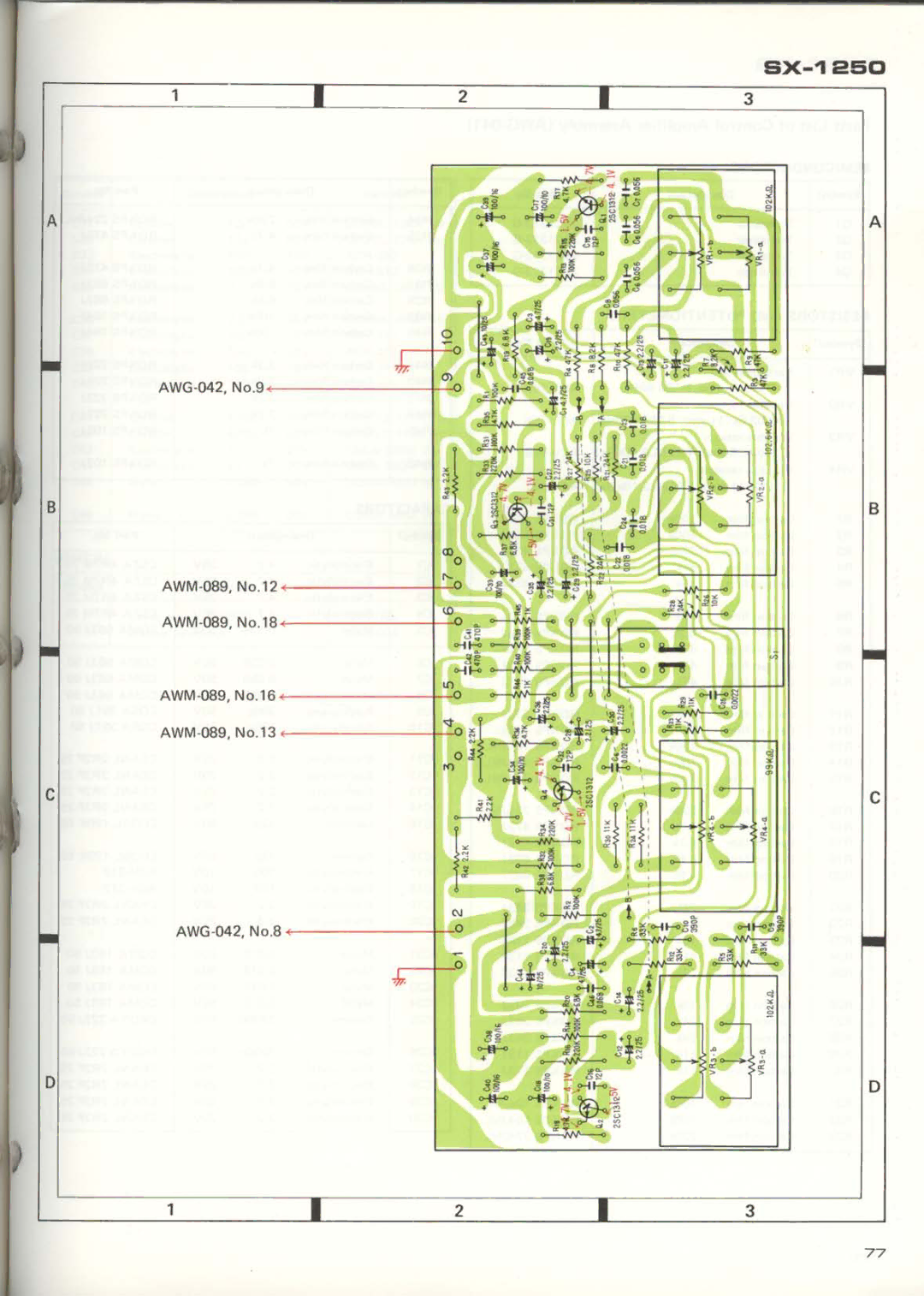 Pioneer SX-1250 manual 