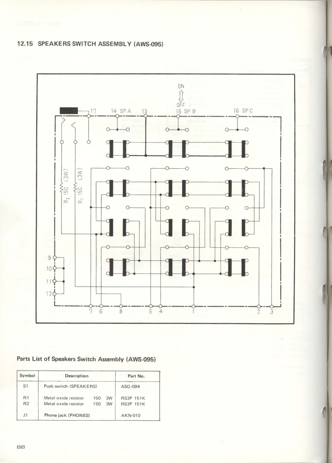 Pioneer SX-1250 manual 