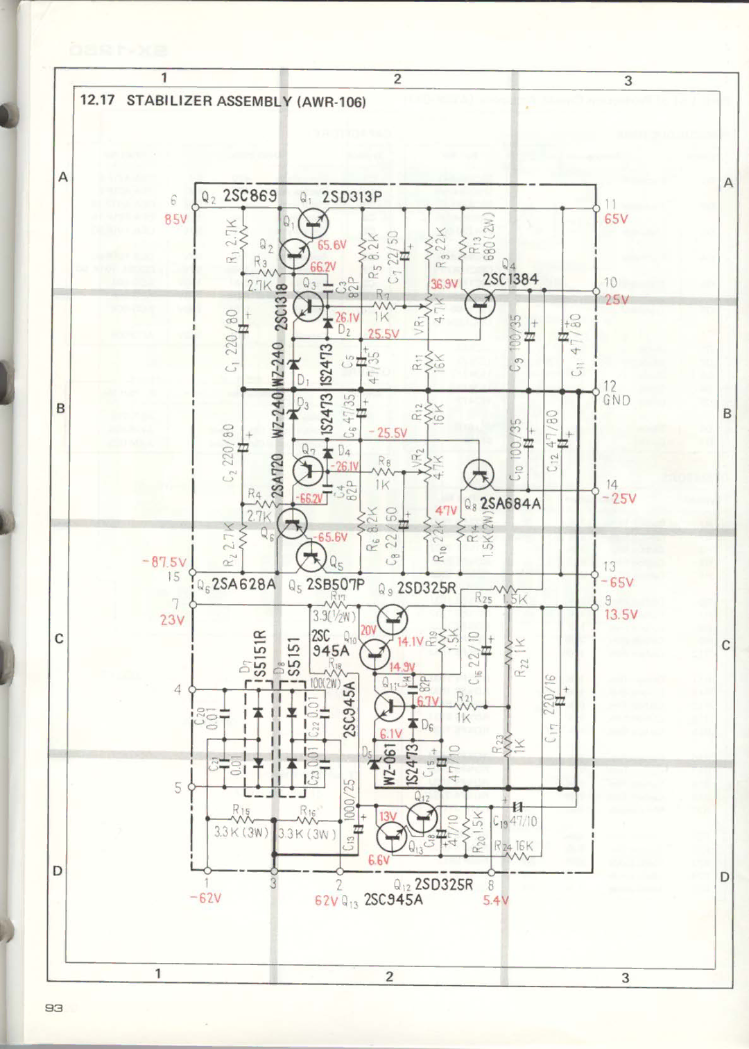 Pioneer SX-1250 manual 