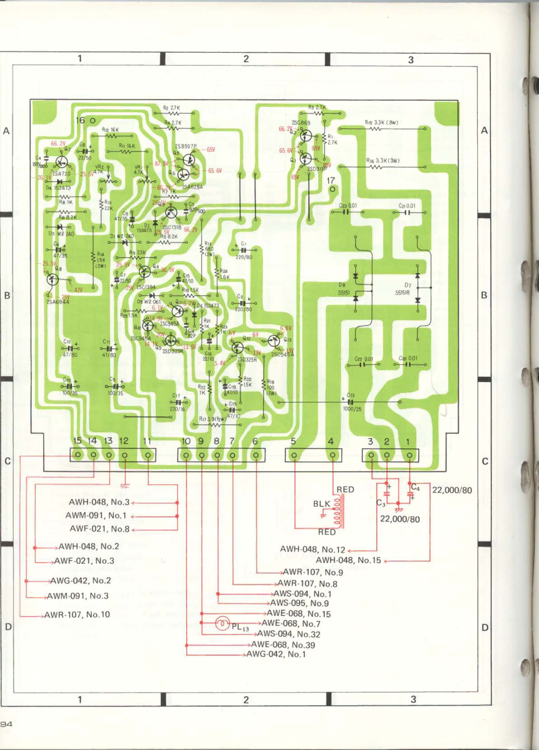 Pioneer SX-1250 manual 